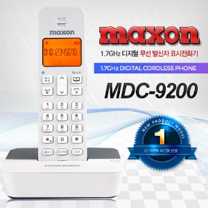 맥슨 전화기DMC-9200