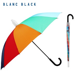 우산- 무지개 자바라